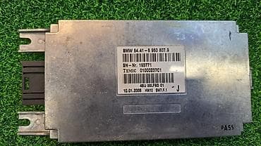 i5 3210m: Блок ЭБУ Е65 6 960 807 Год 2006 В отличном состоянии, очень большой — 4