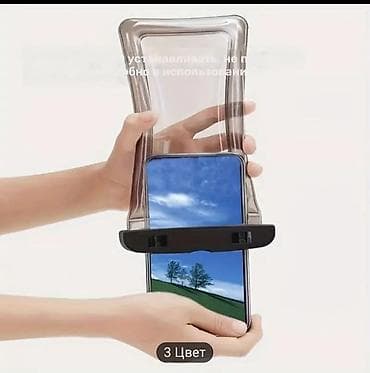 компь: Водонепроницаемый чехол‑герметик для смартфона с ремешком на шею. - — 4