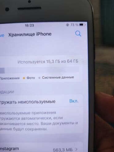 сколько стоит дисплей на айфон х: IPhone 8 Plus, Б/у, 64 ГБ, Black Titanium, Чехол, 78 % — 3