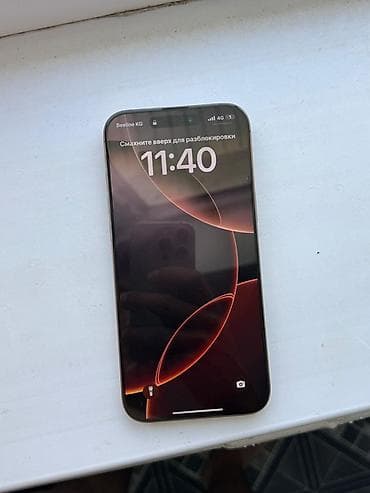 IPhone 16 Pro Max, 256 ГБ, Natural Titanium, 95 % — 1