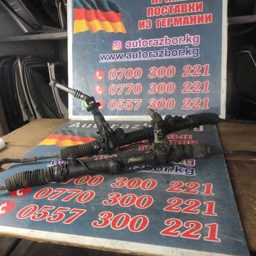 на 202: Рулевая рейка Mercedes-Benz 2002 г., Б/у, Оригинал, Германия — 5