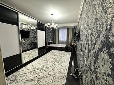 Бөлмөлөр: 2 бөлмө, Менчик ээси, Толугу менен эмереги бар — 8