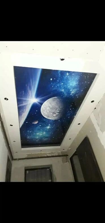 пластик для потолка цена бишкек: Натяжной потолок Глянцевое, Матовое, 3D потолки Бесплатный замер, Гарантия, Монтаж — 13