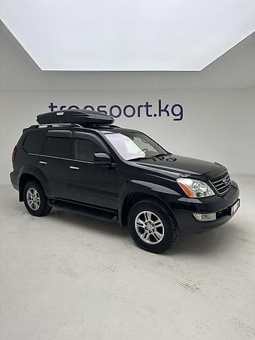 Продажа авто: Lexus GX: 2008 г., 4.7 л, Автомат, Бензин, Внедорожник — 1