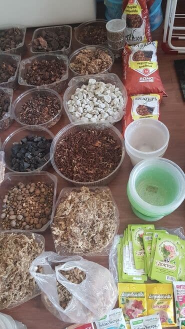 индорама суперфосфат: Удобрение — 3