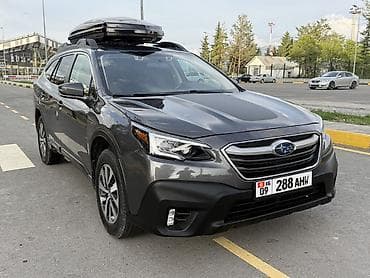 claas dominator: Subaru Outback: 2020 г., 2.5 л, Автомат, Бензин, Кроссовер — 6