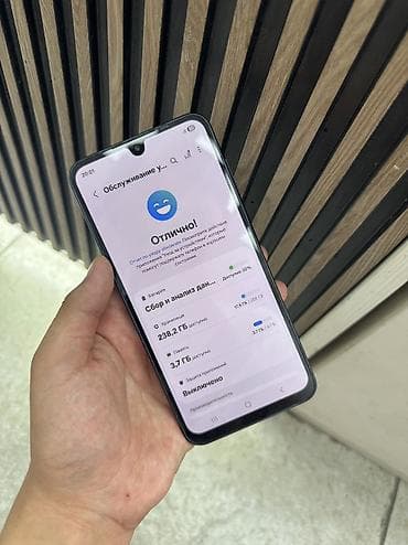 samsund: Samsung Galaxy A16, 256 ГБ, цвет - Серый — 4