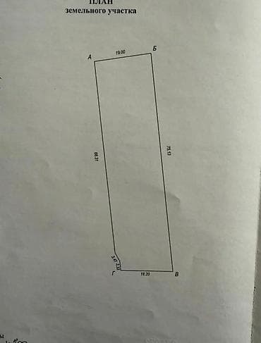 студия запись: Продаётся уютный, жилой дом с большим ухоженным двором и — 10