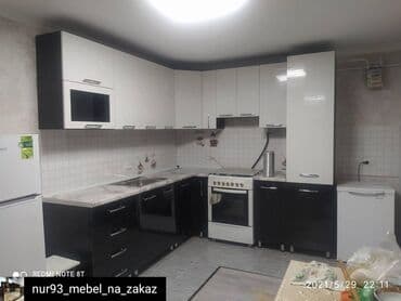 бешик цена бишкек: Мебель на заказ 1метр 14000сом
Замер доставка бесплатная — 28