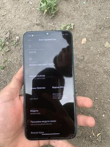 срочно сатам акча керек: Redmi, Redmi Note 9, Б/у, 32 ГБ, цвет - Голубой — 10