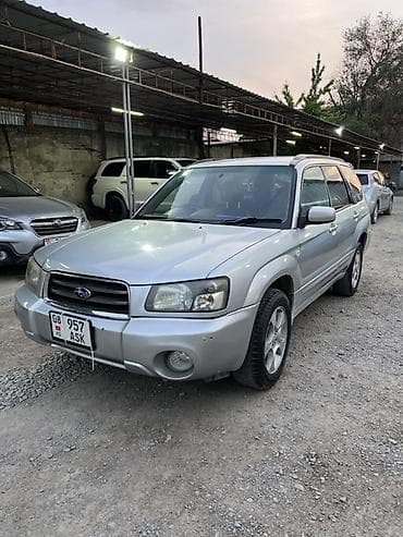 Subaru Forester: 2003 г., 2 л, Автомат, Бензин, Кроссовер