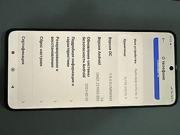 xiaomi redmi note 10 pro: Redmi, Redmi Note 13 Pro, Б/у, 512 ГБ, цвет - Черный, 2 SIM — 7