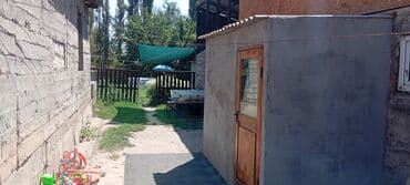 дом село достук: Дом, 800 м², 4 комнаты, Собственник — 2