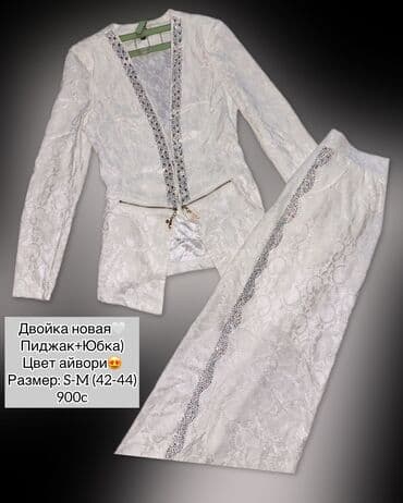 теннисный юбка: Двойка комплект) Пиджак +юбка) в цвете Айвори🤍 Размер: S-M (42-44) — 2