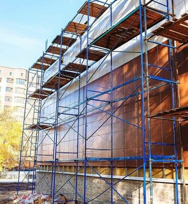 аренда помещений каракол: Сдам в аренду Строительные леса, Опалубки, Стремянки — 1