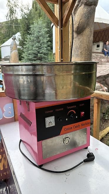 Бизнес үчүн жабдуулар: Аппарат для приготовления сладкой ваты (Cotton Candy Machine). - — 4