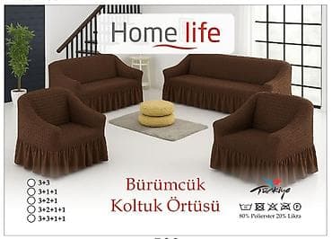ковры кант: Комплект эластичных чехлов для мягкой мебели Home Life (Bürümlük — 3