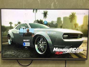 sony playstation 4 цена в бишкеке: PlayStation 3 slim состояние масло 🔥 Прошитый есть 6 игр. 🔥 Minecraft — 4