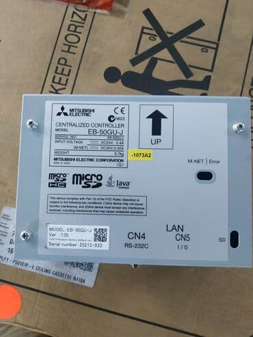 мониторы на пк: Многофункциональный центральный контроллер EB-50GU позволяет — 1