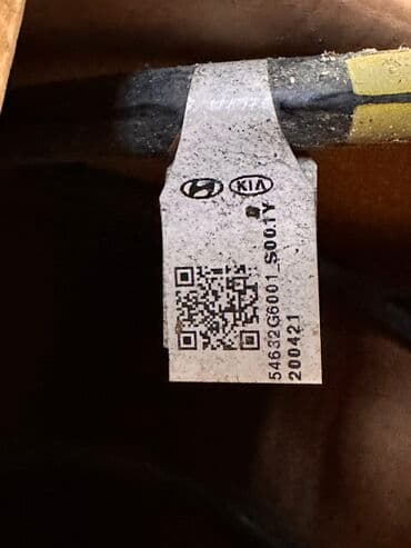 работа на выходные бишкек: Задняя пружина амортизатора, Передняя пружина амортизатора, Комплект пружин амортизатора Kia 2019 г., Новый, Оригинал — 2