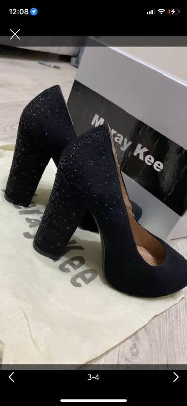 Отдам туфли в идеальном состоянии за 500 сом, покупала за 3000 at lalafo.kg Отдам туфли в идеальном состоянии за 500 сом, покупала за 3000