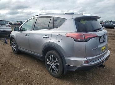 Бампер задний Toyota RAV4 XA40 (рестайлинг 2015–2019) - Оригинальная