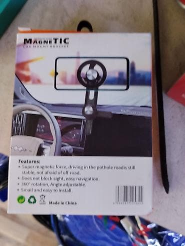 Магнитный автомобильный держатель для телефона (Car Mount Bracket) -