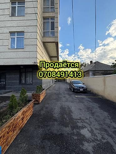 2 комнаты, 45 м², Цокольный этаж этаж, Евроремонт