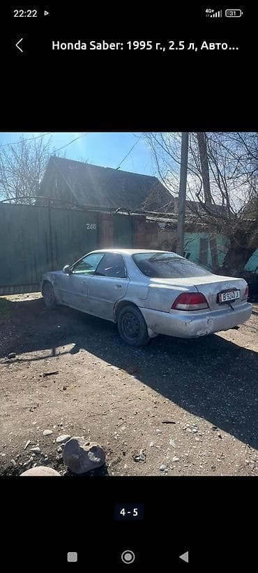 daewoo matiz 2012: Honda Saber: 1995 г., 2.5 л, Автомат, Бензин, Седан — 4