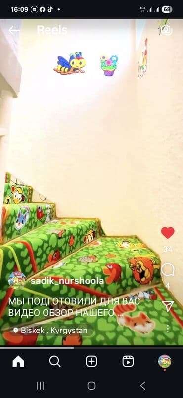 дом по суточно: Сдается действующий частный детский сад 200кв м цена аренды — 3