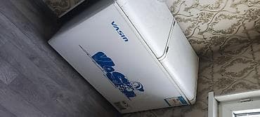 Морозильник