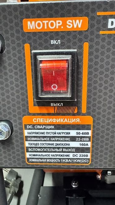 haktan pack: Сварочный аппарат, Ручная дуговая сварка, Новый, Бесплатная доставка — 3