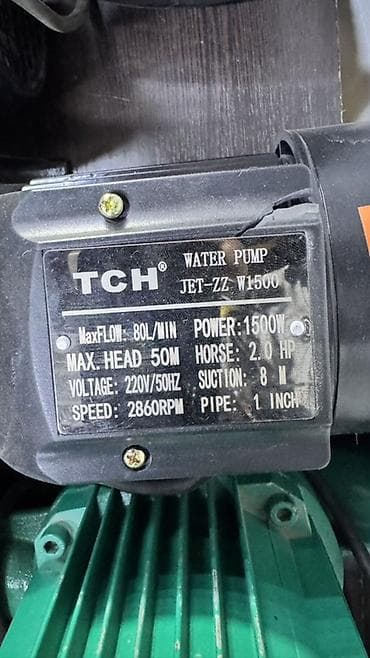 Дом и сад: Поверхностный насос TCH JET-ZZ W1500 Характеристики: - Тип: водяной — 2