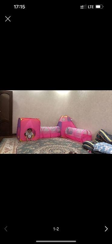 игрушки дордой инстаграм: Экону биригип 800 сомго — 2