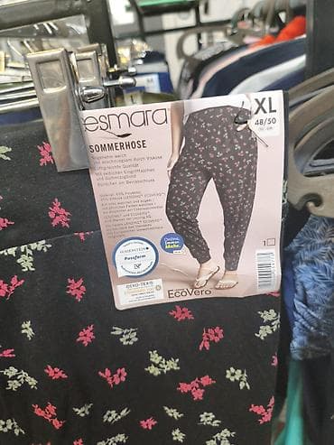 летние брюки: Женские брюки Esmara — несколько моделей на выбор. 1) Cropped Joggers — 6