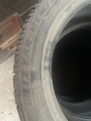 шипованная резина б у: Шины 215 / 50 / R 17, Зима, Б/у, Комплект, Легковые, Япония, Bridgestone — 2