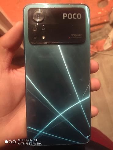 poco f4jt: Poco X4 Pro 5G, 128 ГБ, цвет - Голубой, 2 SIM — 1