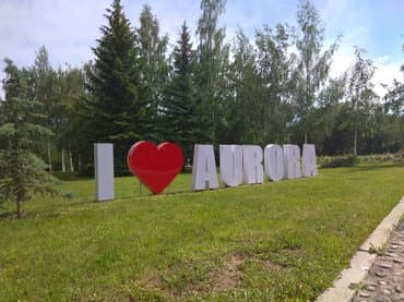 изготовление рекламных вывесок: | Вывески, Лайтбоксы, Таблички, | Монтаж, Демонтаж, Разработка дизайна — 2