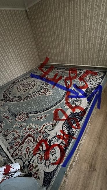весы большие: Ковер напольный с классическим восточным орнаментом. - Размер — 1