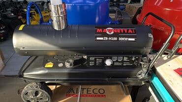 холодильное оборудование: Тепловая пушка Дизельная, более 2000 Вт, Термостат, Отключение при перегреве, Регулировка воздушного потока — 8