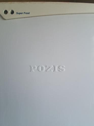 nothing 2a: Холодильник POZIS, двухкамерный. - Обе камеры работают; состояние — 1