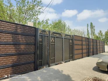 Евро забор чыгарабыз жана алпарып орнотуп беребиз гарантя 10жыл шар
