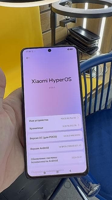 redmi note 10 t: Poco X6 Pro 5G, Б/у, 512 ГБ, 2 SIM — 8