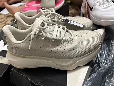 Кроссовки Under Armour HOVR (бежево‑молочный цвет) -