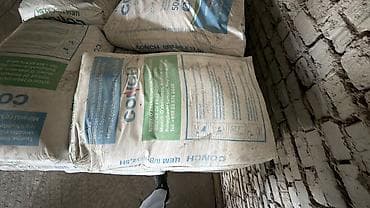 воду: Клей плиточный / клей универсальный и усиленный клей PRO-50 Кладочный — 4