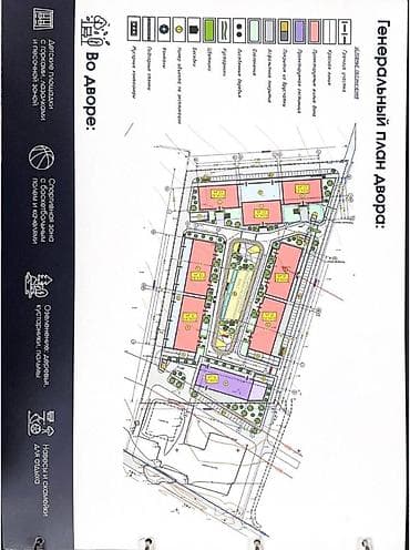nova grant: 1 комната, 61 м², Элитка, 16 этаж, Готовая ПСО (под самоотделку) — 5
