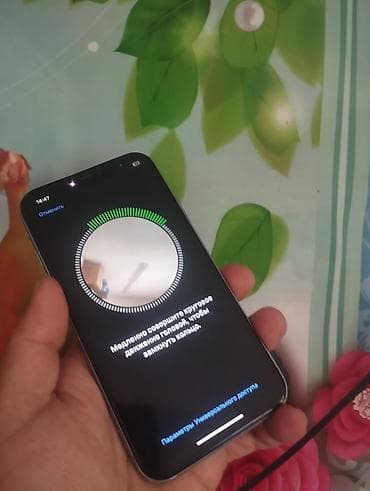 redmi 6: IPhone 12, Б/у, 128 ГБ, Голубой, Чехол, 87 % — 6