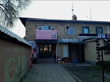 квртира: 2 комнаты, 40 м², Косметический ремонт — 8