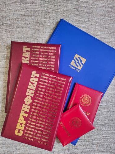 дтф печать бишкек: ДТФ печать, Лазерная печать, Струйная печать, | Брошюры, Бэклайты, Календари — 6