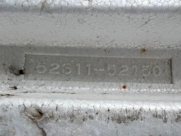 передний бампер опель вектра с: Усилитель бампера Передний Toyota, Б/у, Оригинал — 11